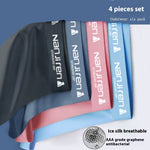 Napxon ice Silk Men's Boyshorts Graphene